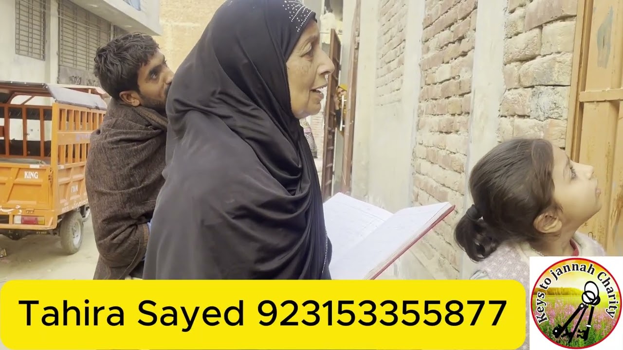 Kesy To Jinnah Charity  گھر گھر سروے | مستحق خاندانوں کی رجسٹریشن