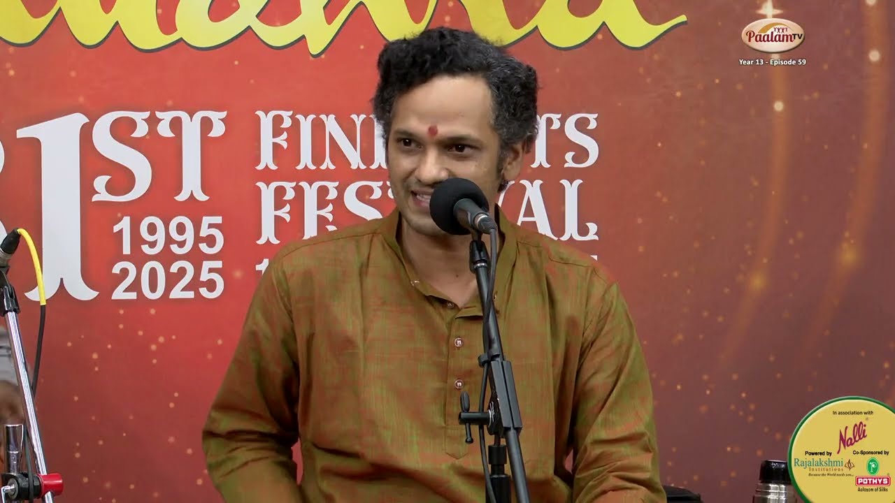 Special 4 Hour Concert by T.V.S.Mahadevan – Mudhra’s 31st  Fine Arts Festival