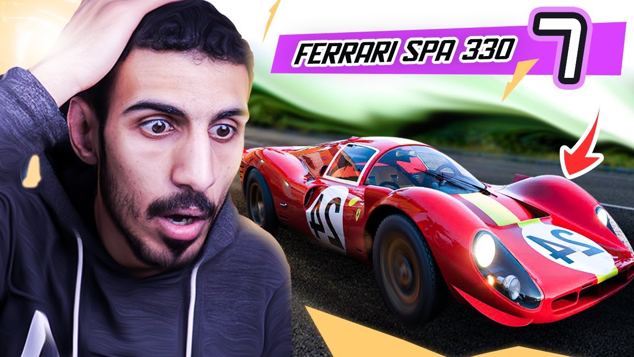كيف تحصل سيارة لفل 10 باسرع وقت في الباتل رويال |  Forza Horizon 5