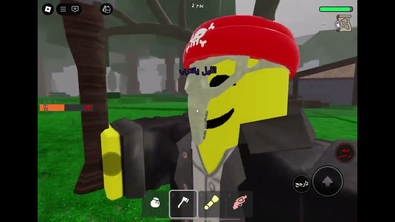 ٢٩ أكتوبر، ٢٠٢٥
