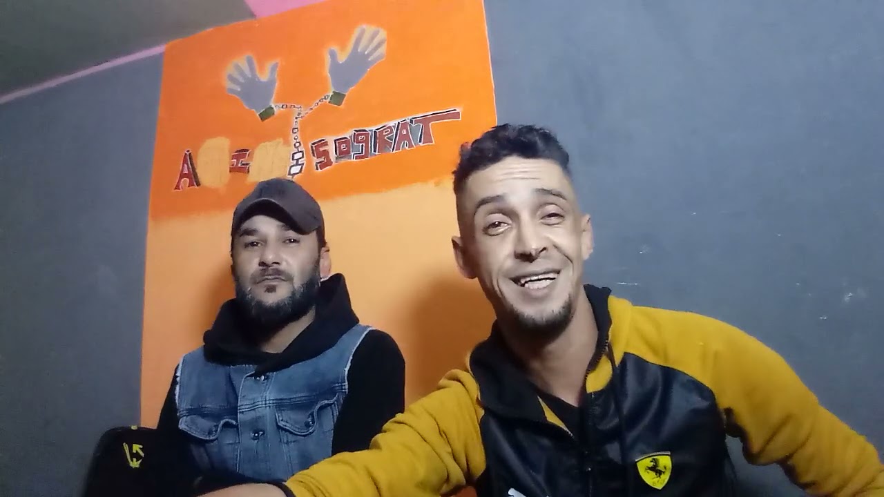 so9rat vs sosita ha 3lach ها علاش