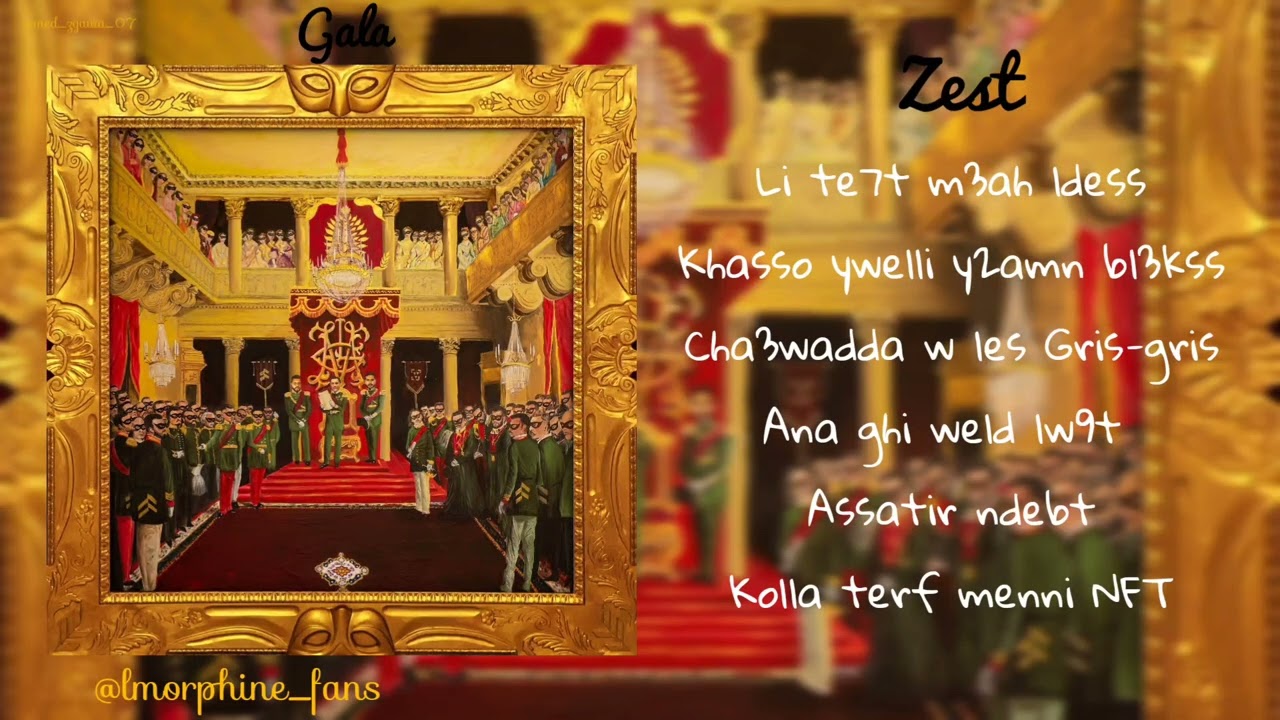 L'Morphine - Zest lyrics (ep gala)