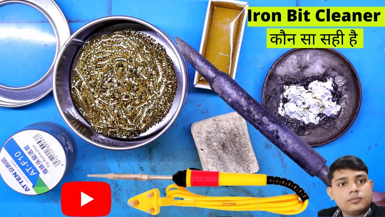 How to Clean Soldering Iron Bit ||  Iron Bit Cleaner कौन सा सही है