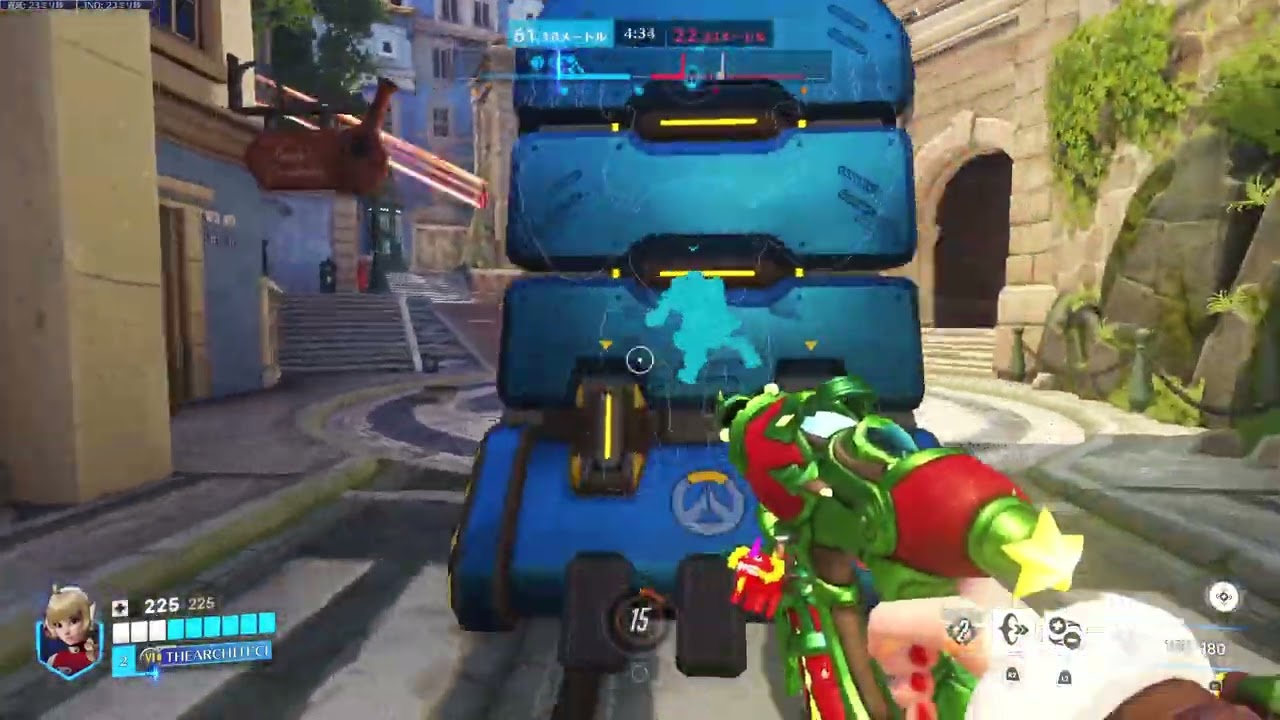 Overwatch 2_20260111225440