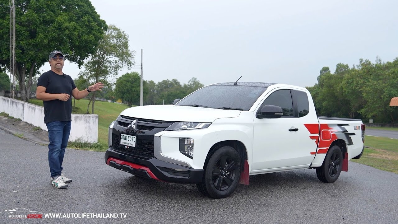 หน้าหล่อ พอได้น่ะ!! ลอง Mitsubishi Triton Ralliart GLX Mega Cab ค่าตัว 6.67 แสน เน้นหล่อ ไม่เน้นซิ่ง