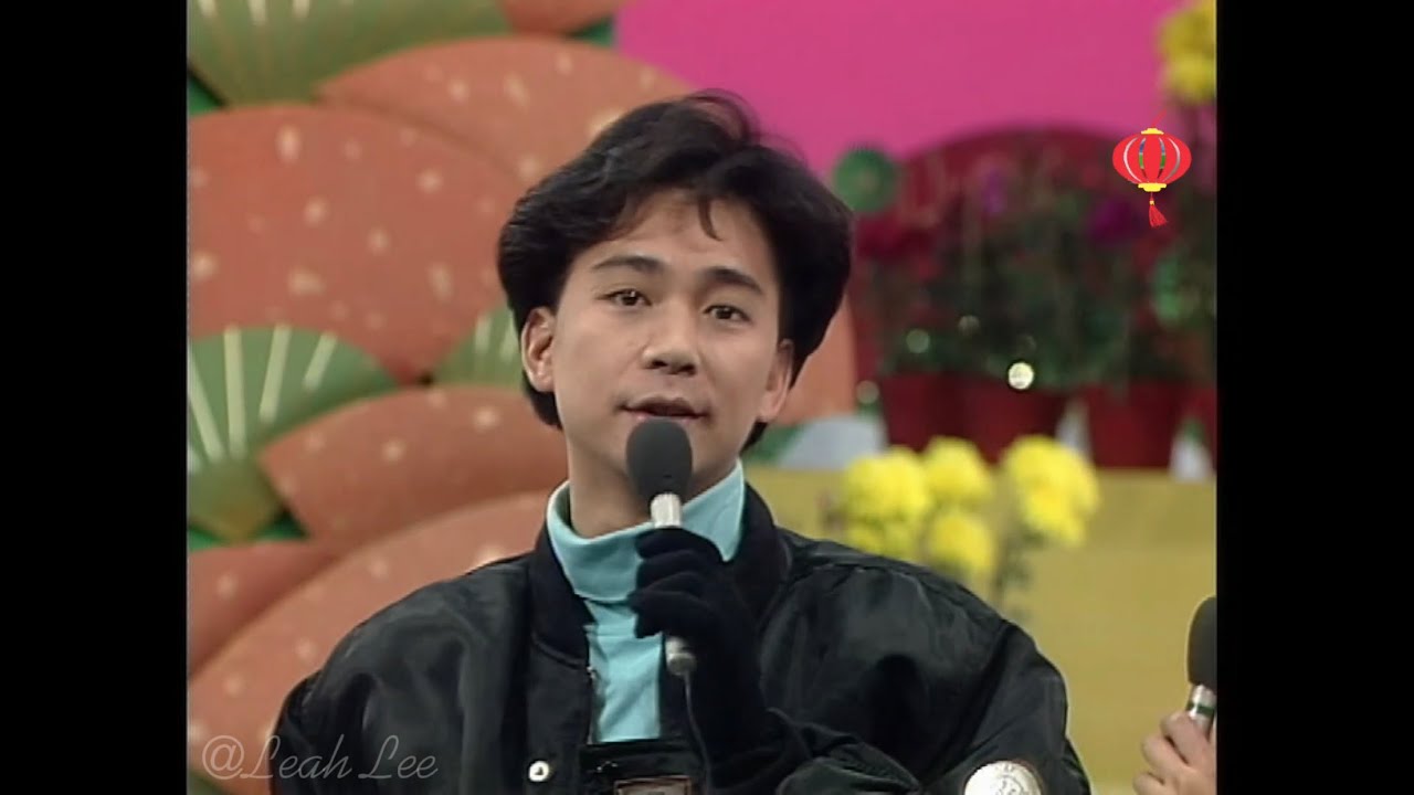 蔡楓華-1989年唱跳live 誘惑（大年初一）