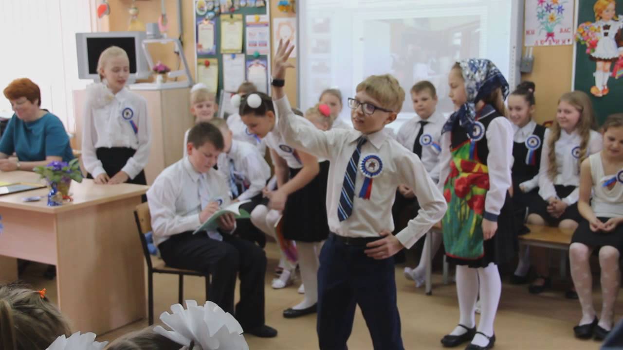 Выпускной в 4-м классе.