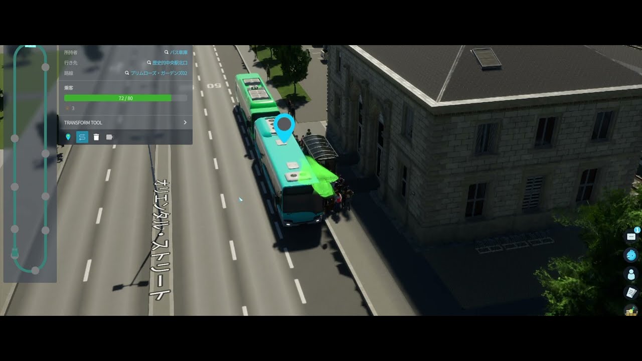 Cities: SkylinesⅡ 公共交通機関中心の街 part.2 住宅地エリアの開発