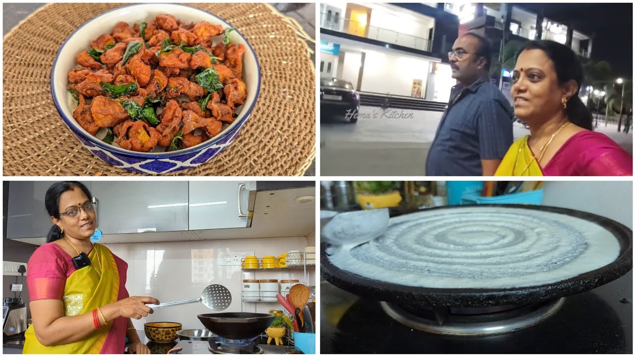 ❤️Evening to Night Routine | Hotel Style Mushroom 65 | காளான் 65 | Mushroom 65 in Tamil|Mushroom Fry
