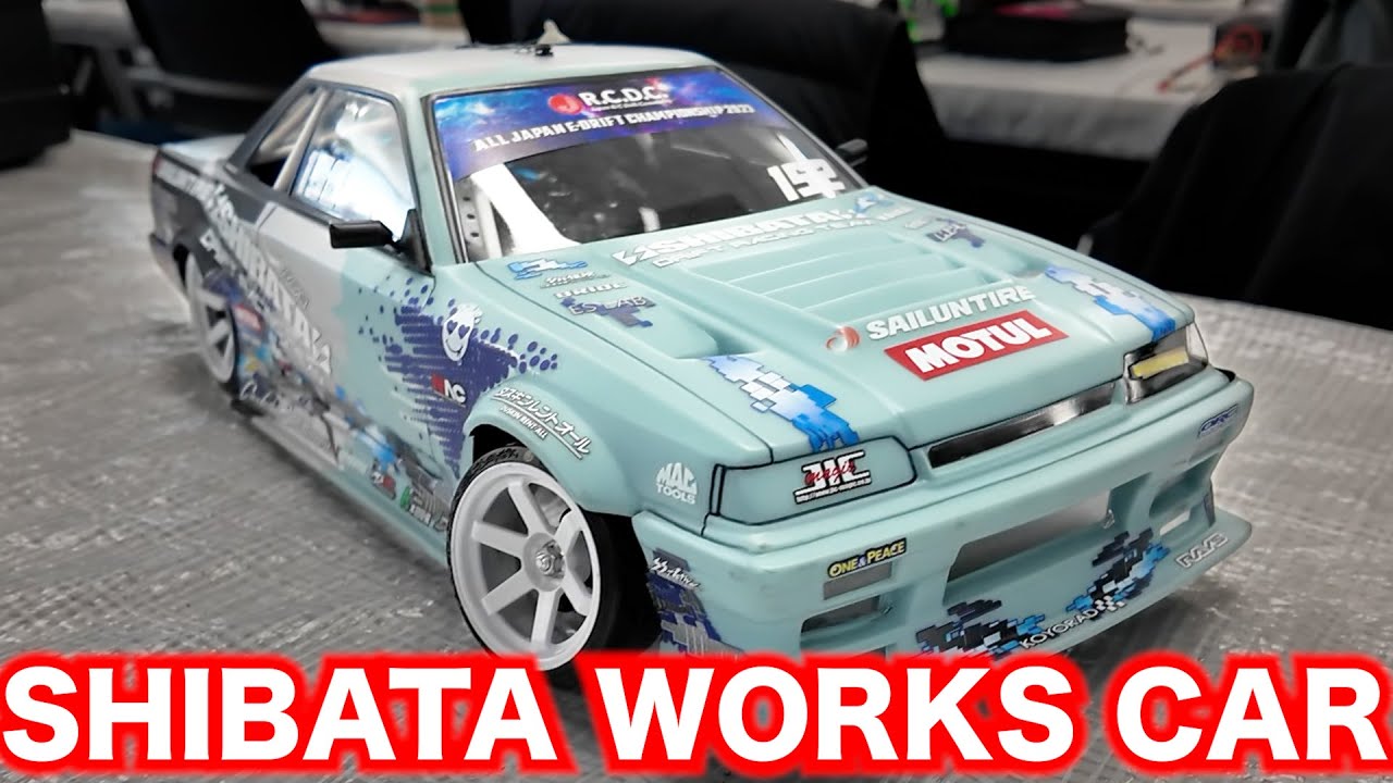 SHIBATA WORKSマシンを見る / RCDC2023　【GRK4/5】