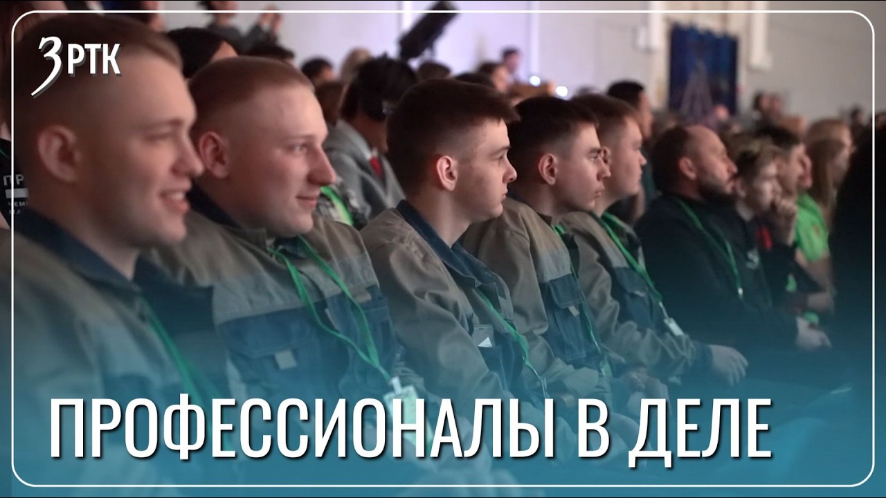 В Забайкалье появится больше кузниц профессиональных кадров