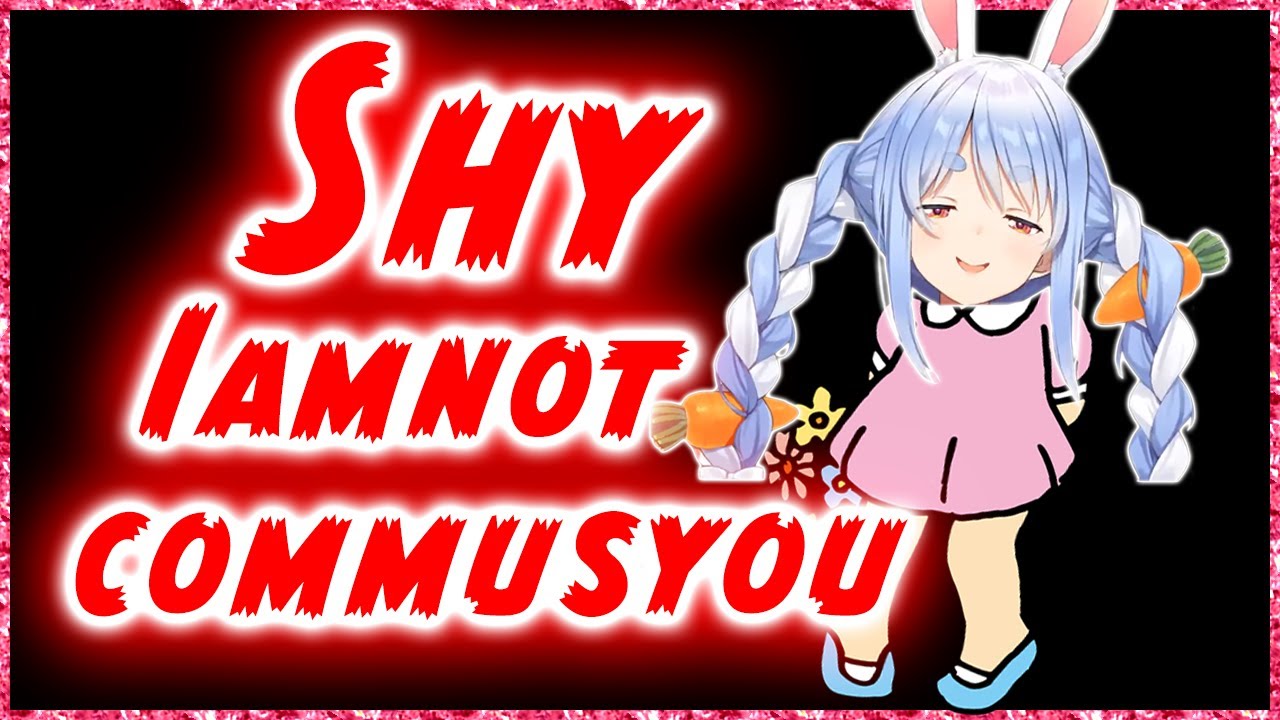 【Hololive】Usada Pekora stresses that she is not a 