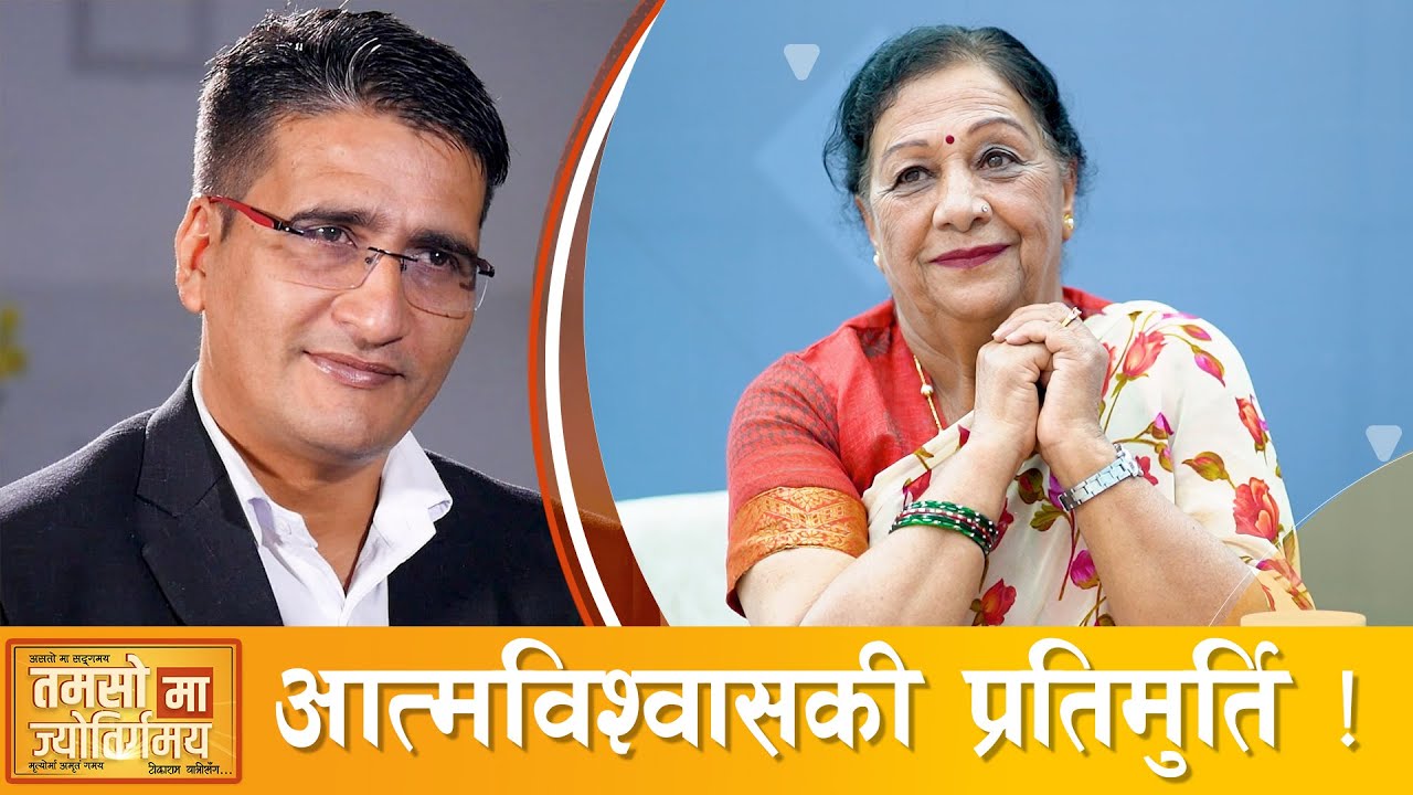 अभिनेत्री लक्ष्मी गिरीको जीवन: पर्दाभित्र छुच्ची, पर्दा बाहिर निडर र हक्की स्वभाव