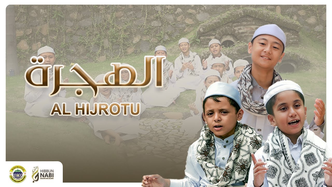 Qosidah Al Hijrotu || Hibbun Nabi