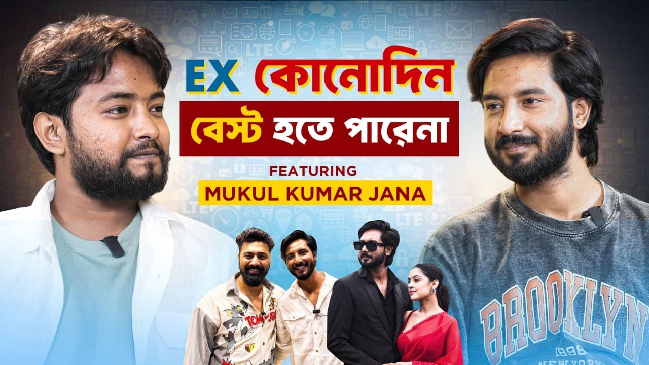 স্মৃতি যেন জোনাকি | MAGAZMARI PODCAST | #shorts #podcast #shortsviral #interview #viralvideos