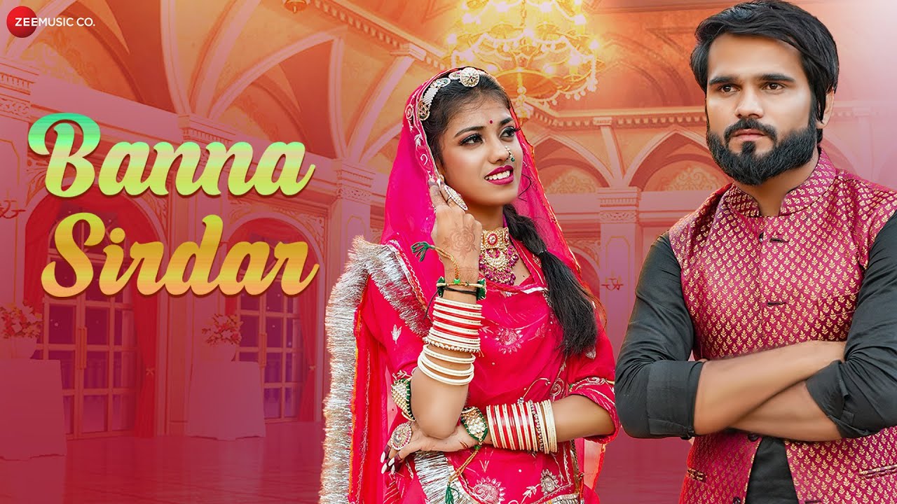 Banna Sirdar - Official Video | Krishna Soni, Ranvijay Shekhawat | Deepika Prajapat |Rajasthani Song