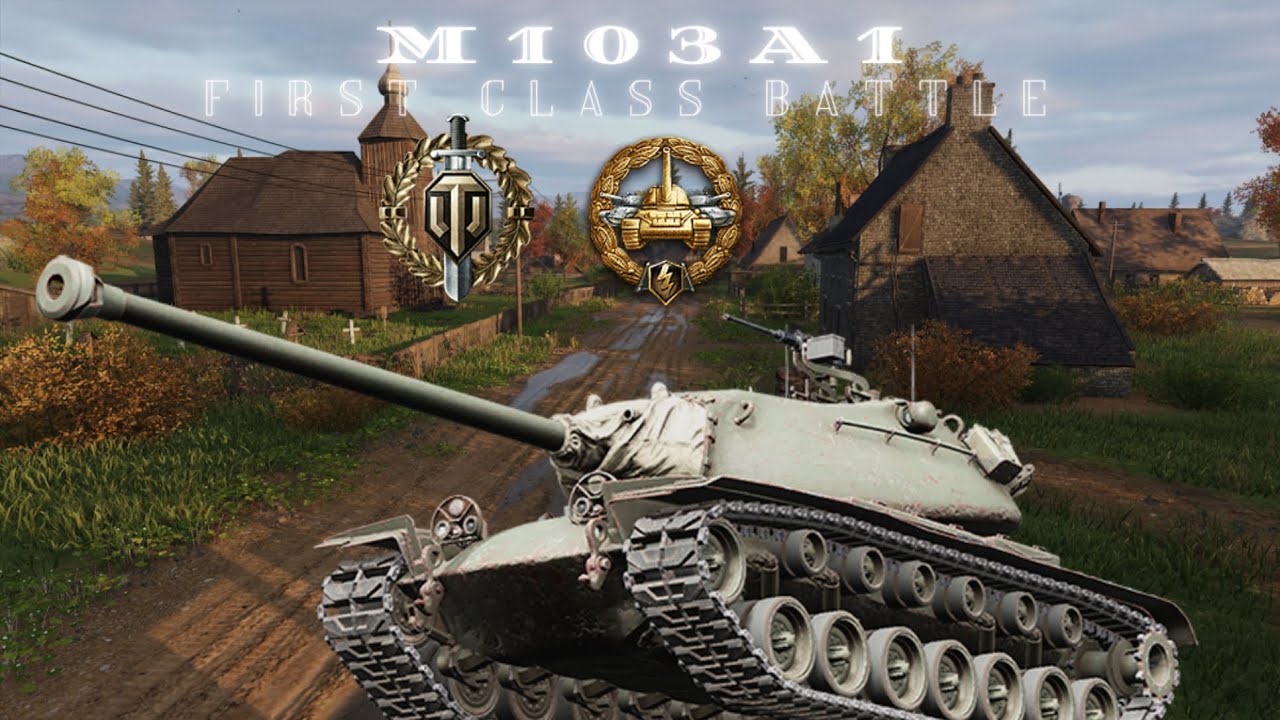 M103A1 BEAST MODE! MVP Gameplay & High Caliber | World of Tanks Console
