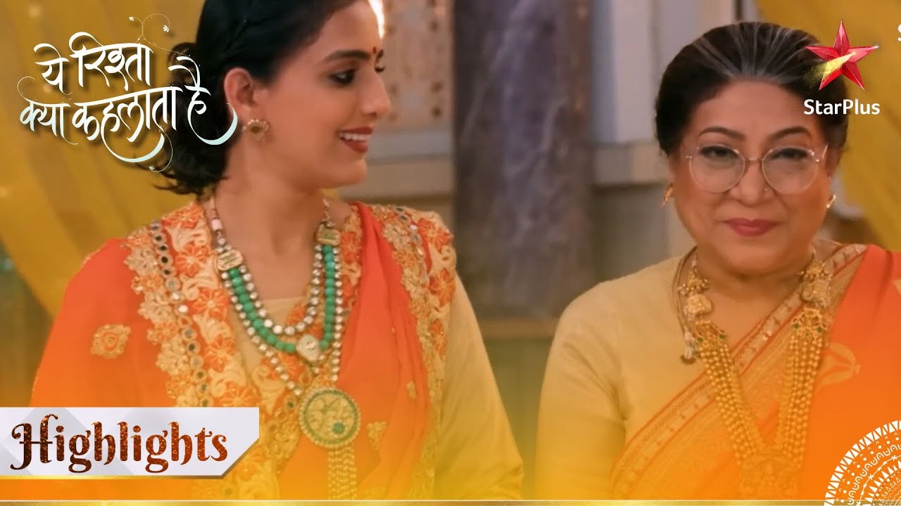 Yeh Rishta Kya Kehlata Hai | Akshara ne manaaya Maha Shivaratri!