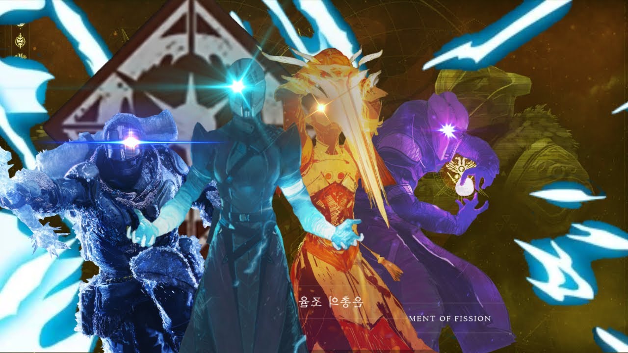 [DESTINY2] 구시대 황록 아수라장 난입