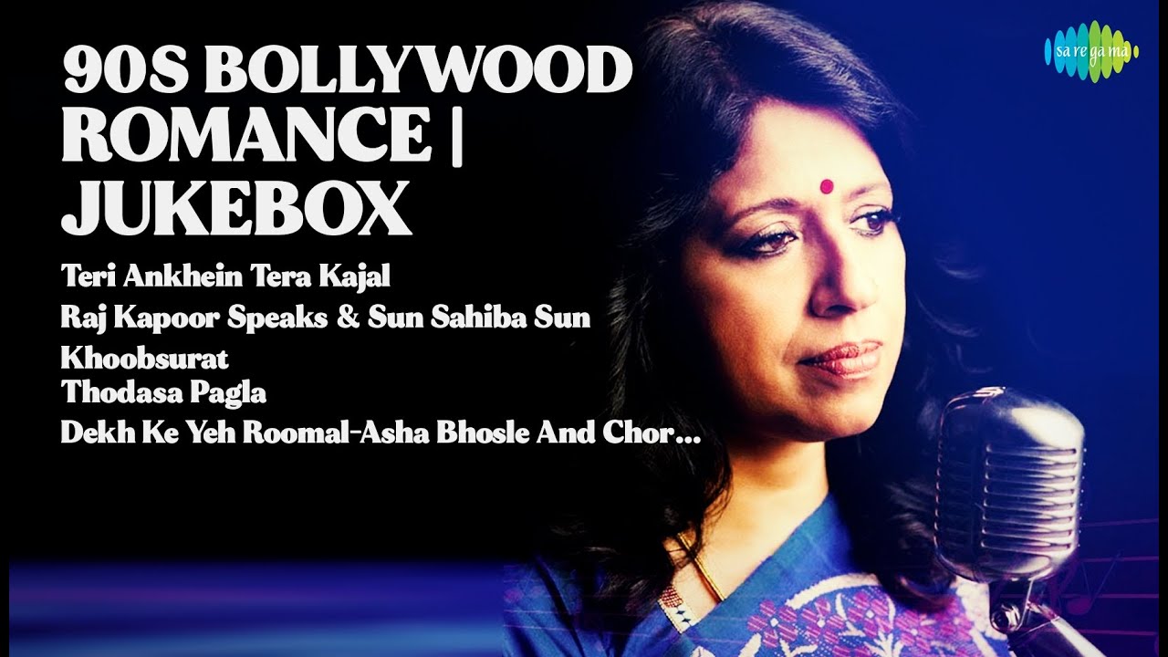 90s Bollywood Romance Jukebox | Teri Ankhein Tera Kajal | Khoobsurat | Thodasa Pagla | Dekh Ke Yeh