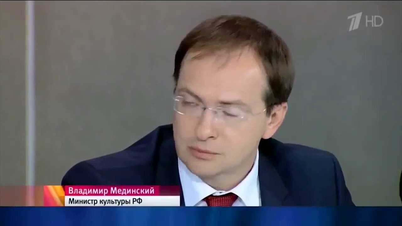 Лишняя ХРОМОСОМА Мединского 47 хромосом