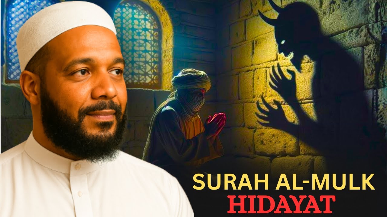 Surah Al-Mulk – The Chapter of Hidayah (Guidance) | Dr. Bilal Philips’ Powerful Explanation
