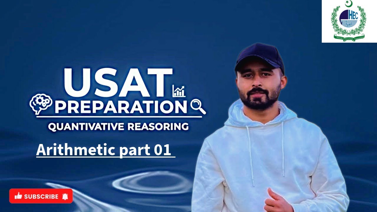 Подготовка к USAT 2026: Количественное мышление (Арифметика, часть 1) | USAT, часть 2