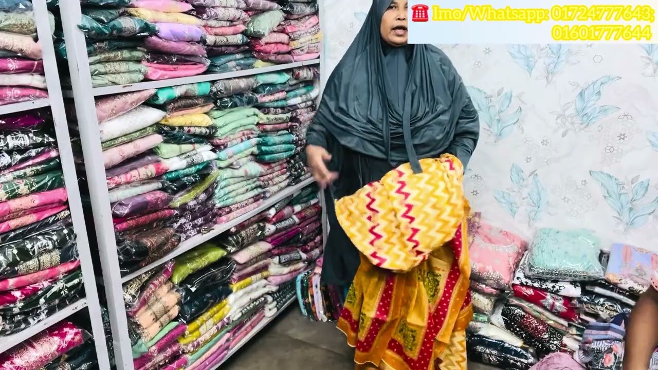 পাইকারী ৫৫০ টাকা থেকে পাবেন পাটি ড্রেস লোন পাবেন ডিজিটাল লোন পাবেন তাওয়াক্কাল বিল সাইড গুলজির লোন