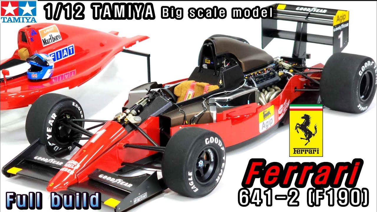 [TAMIYA] 1/12 F1 Ferrari 641/2 (F190)
