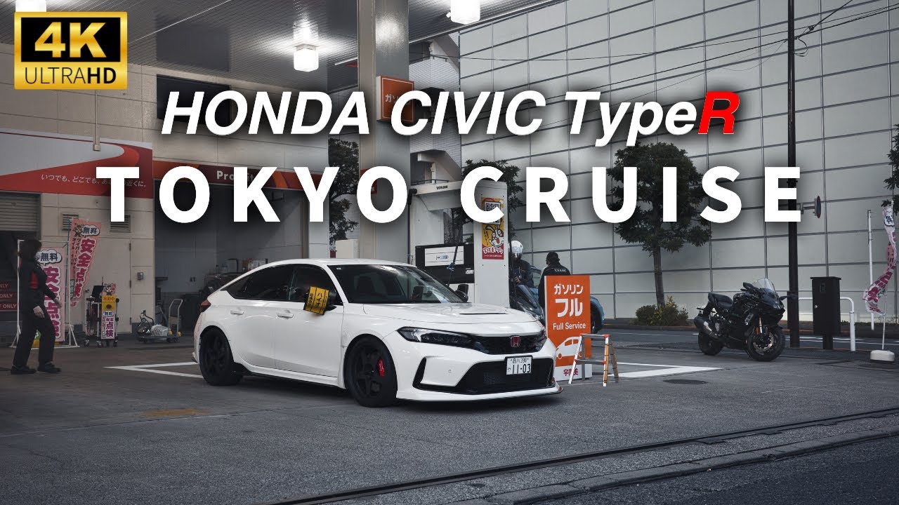 [4K POV] Honda Civic Type R (FL5) | Sunset Drive from Tatsumi PA to C1 Loop 🚗🌆✨