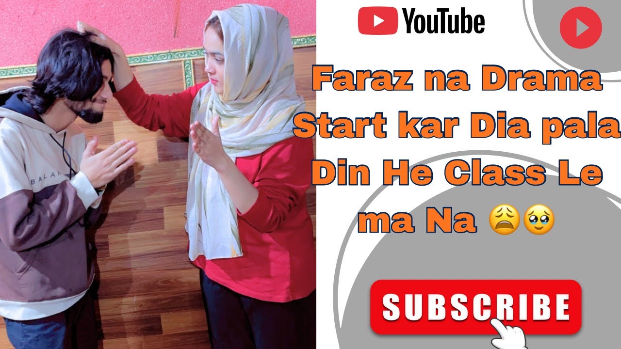 Faraz Na Drama Start Kar Dia Pala Din He Class Le Ma Na 😂😩🥹