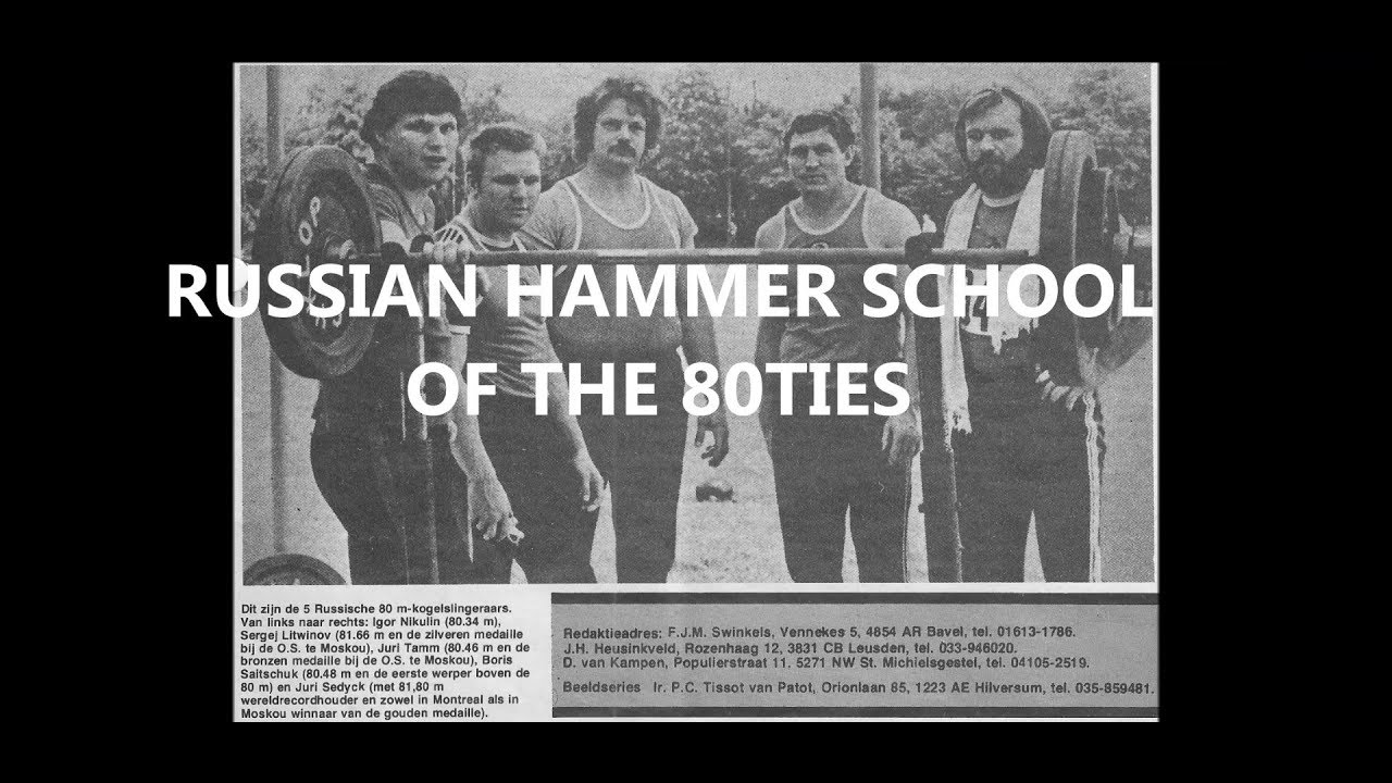 Russian hammer throwing school of the 80ties.