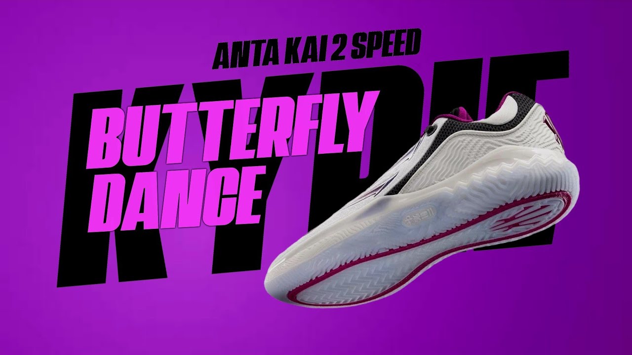 Anta KAI 2 Speed BUTTERFLY DANCE &ndash; Kyrie Irving&rsquo;s 2025 Masterpiece Sneaker Revealed!