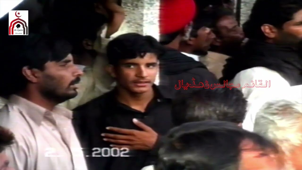 VIDEO - 2002 - Jaloos e Aza19 Safar - Dhudial Chakwal