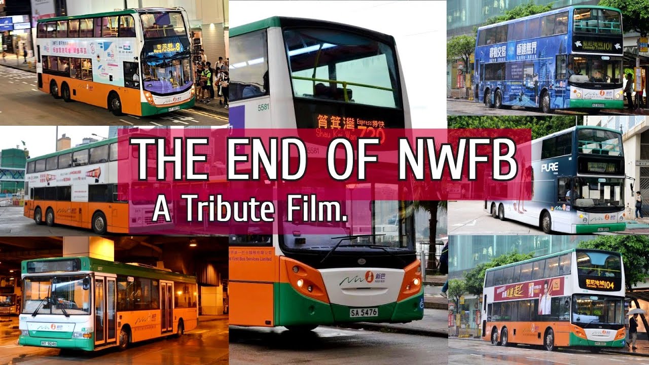 THE END OF NWFB | A Tribute Film.