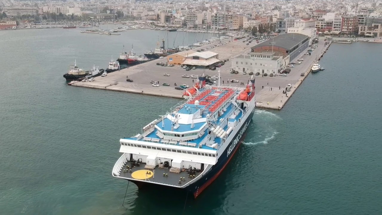 EXPRESS SKIATHOS HELLENIC SEAWAYS  AT VOLOS PORT