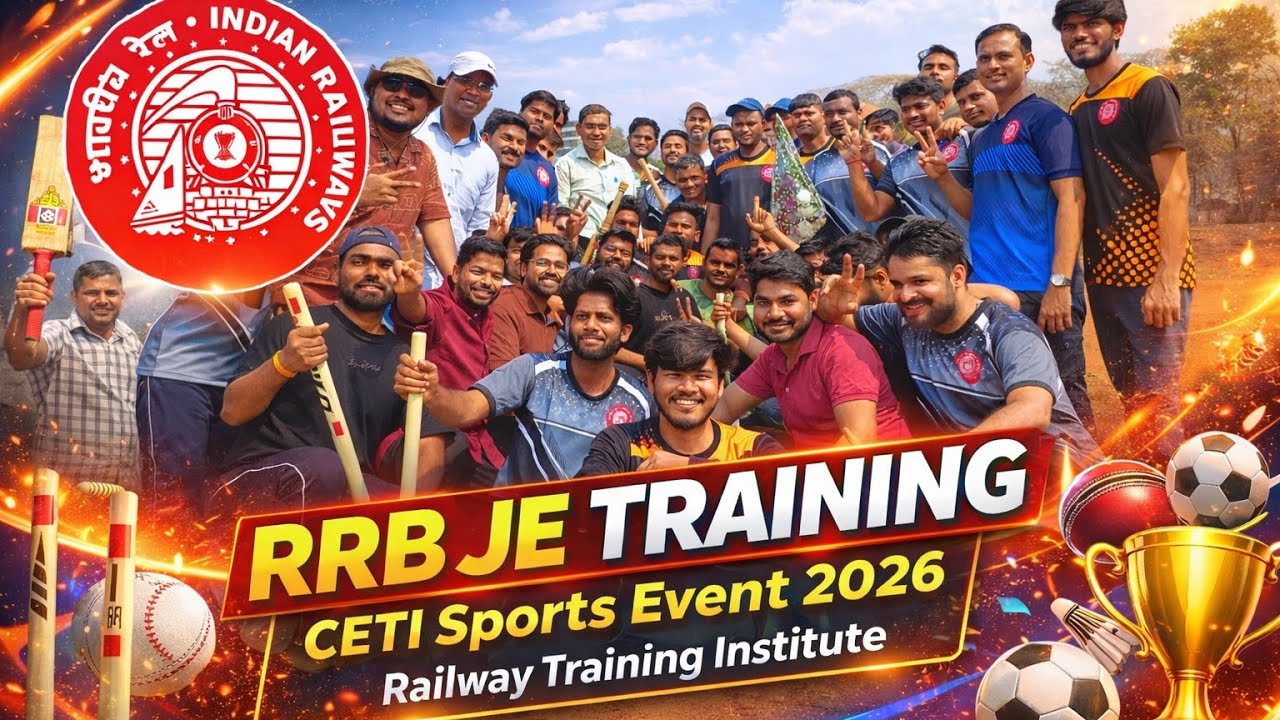 RRB JE TRAINING |Sports Event 2026 | Railway Training Institute #railway #rrbje #cricket #sports 