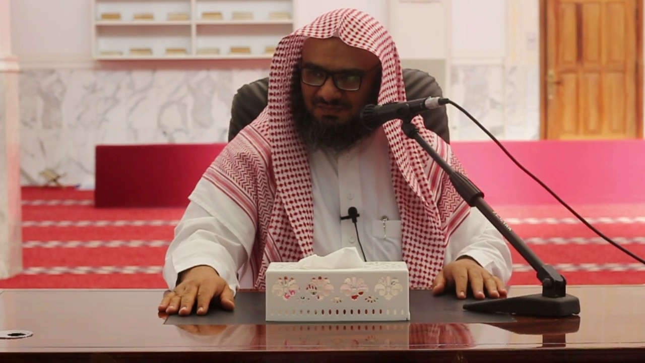 الشيخ موفق كدسة الغامدي   فضل الصدقة