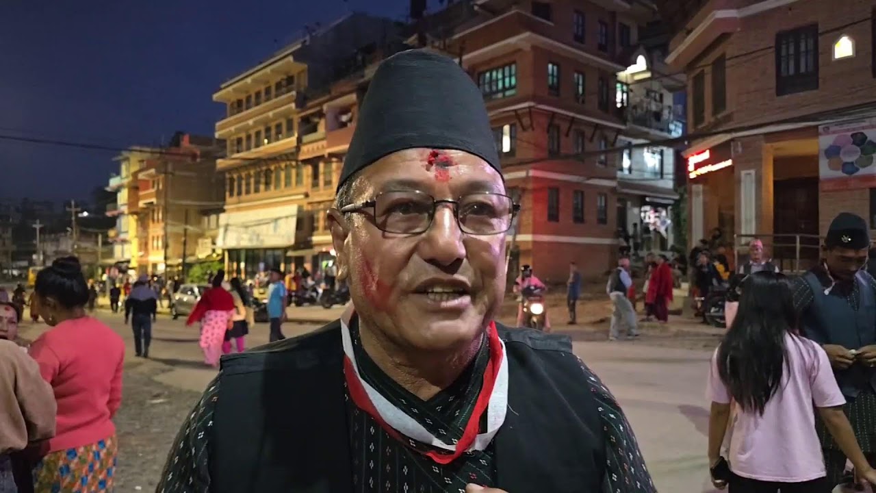 Bungamati Saptami 2081 fulpati