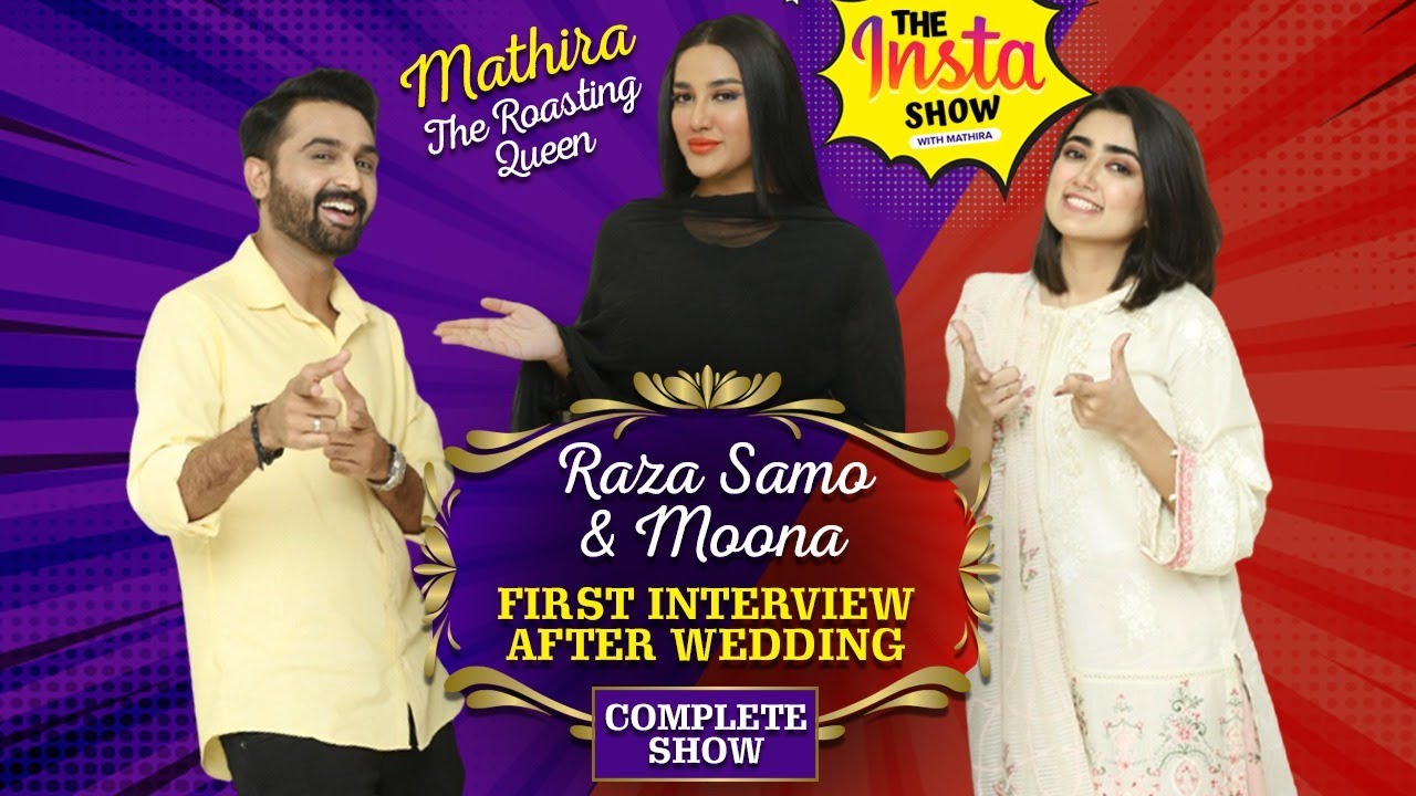 Raza Samo And Moona First Interview After Wedding | Mathira Show | Complete Show | BOL