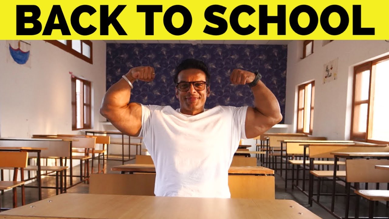 My School Tour | Yatinder Singh