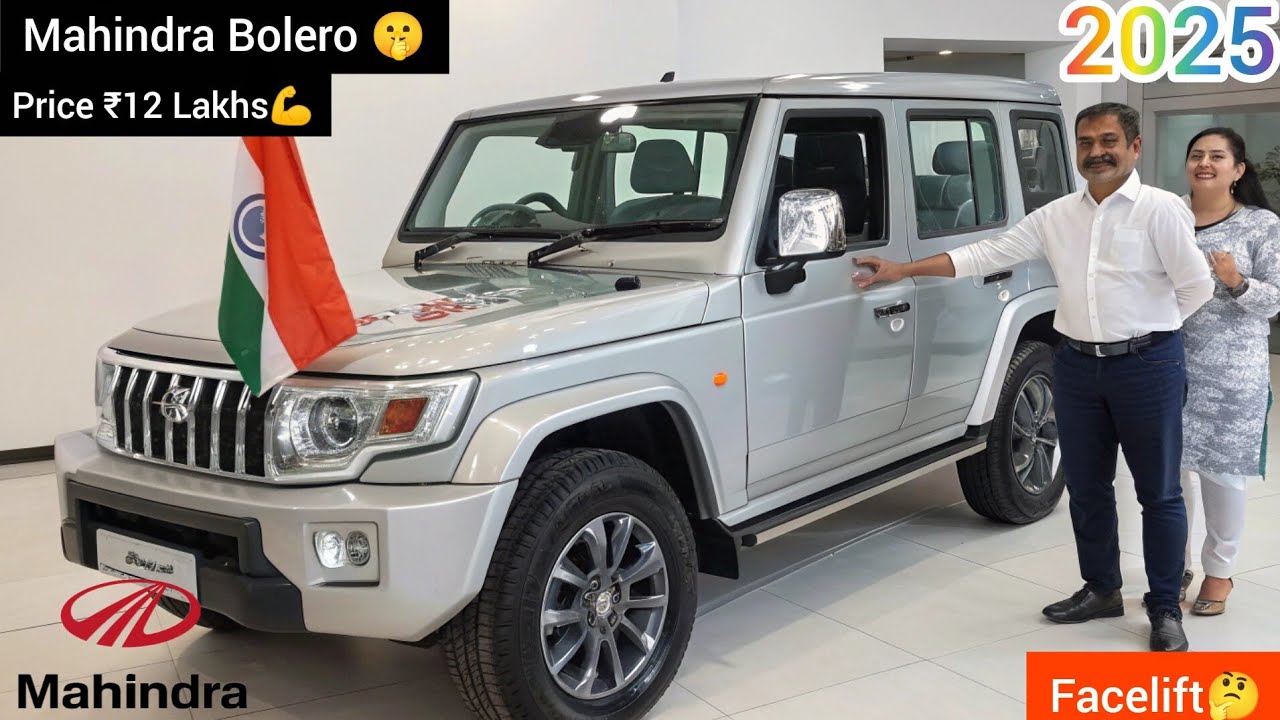 2025 Mahindra Bolero Facelift &ndash; New Design, Features & Price Reveal! 🚙🔥