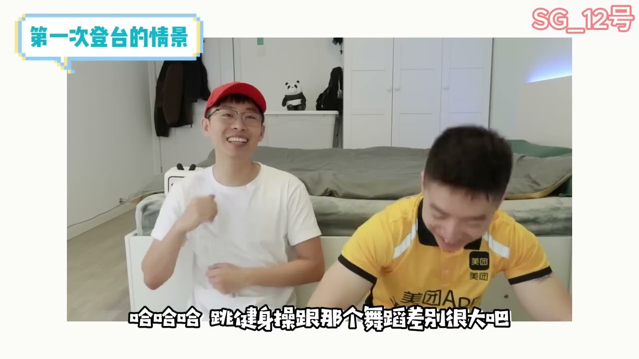 Delivery Guy ZYS Shows Up at His Door -- 18cm Reveal, Figurines & a Snowy Surprise Visit!