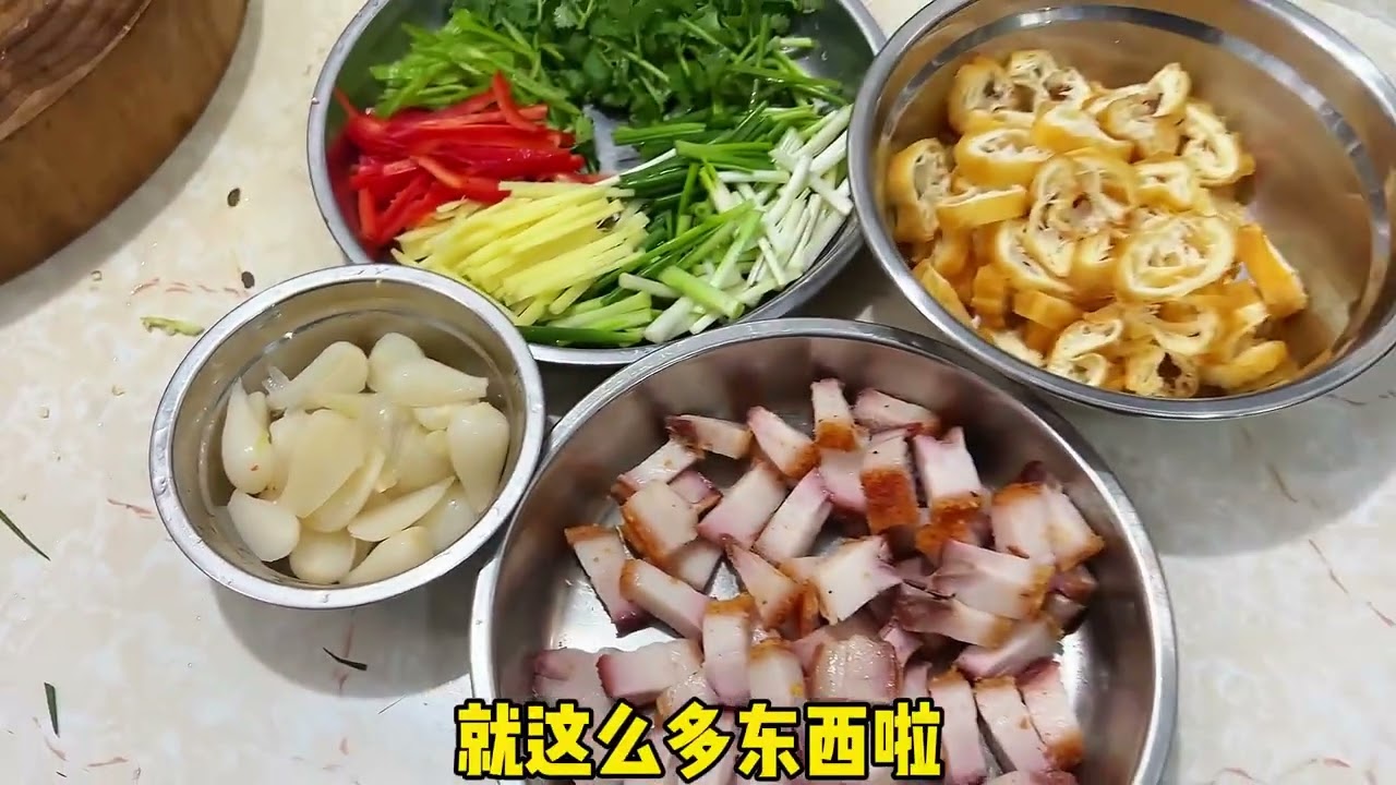 这个版本的盐焗手撕鸡你试过没？味道绝了#家常菜 #盐焗手撕鸡 #家的味道 #晚餐