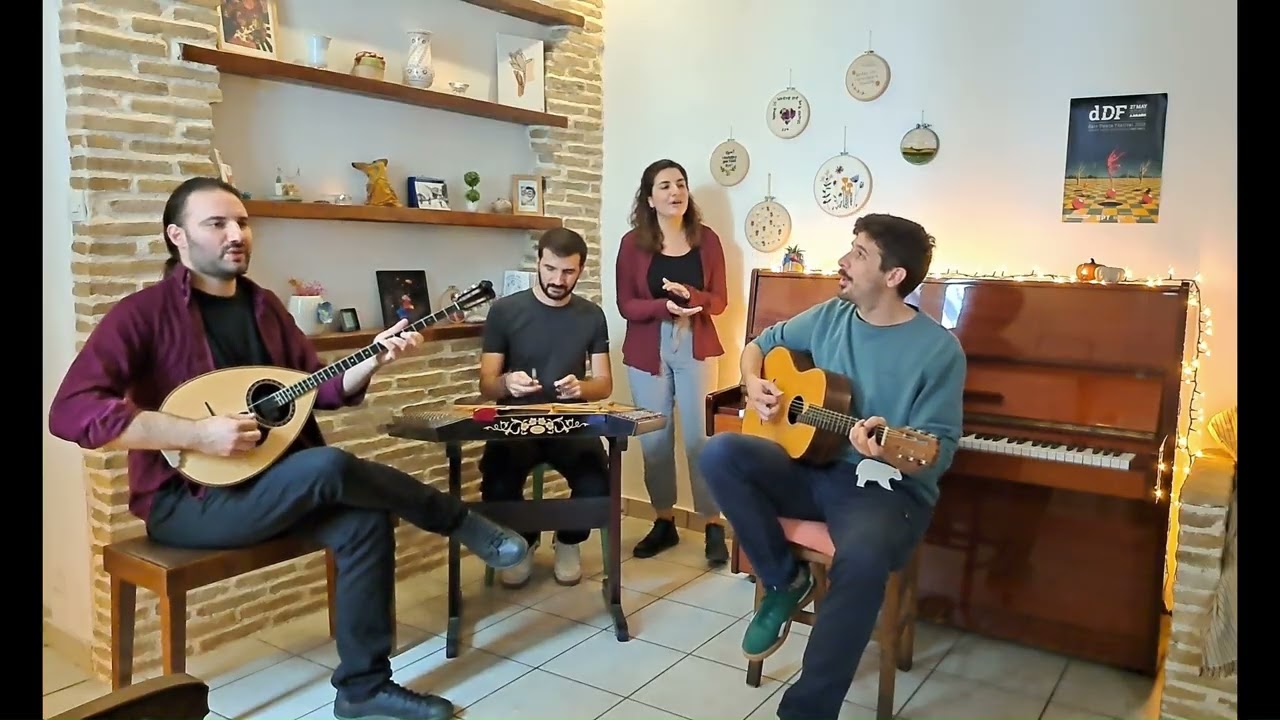 Βρε Μανώλη Τραμπαρίφα | Antimamalo band