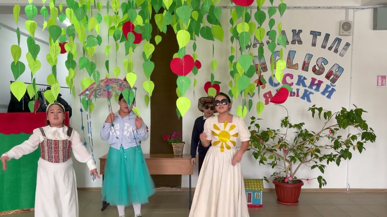 🎶They Sing & Dance! 🌈 What’s the Weather? 
