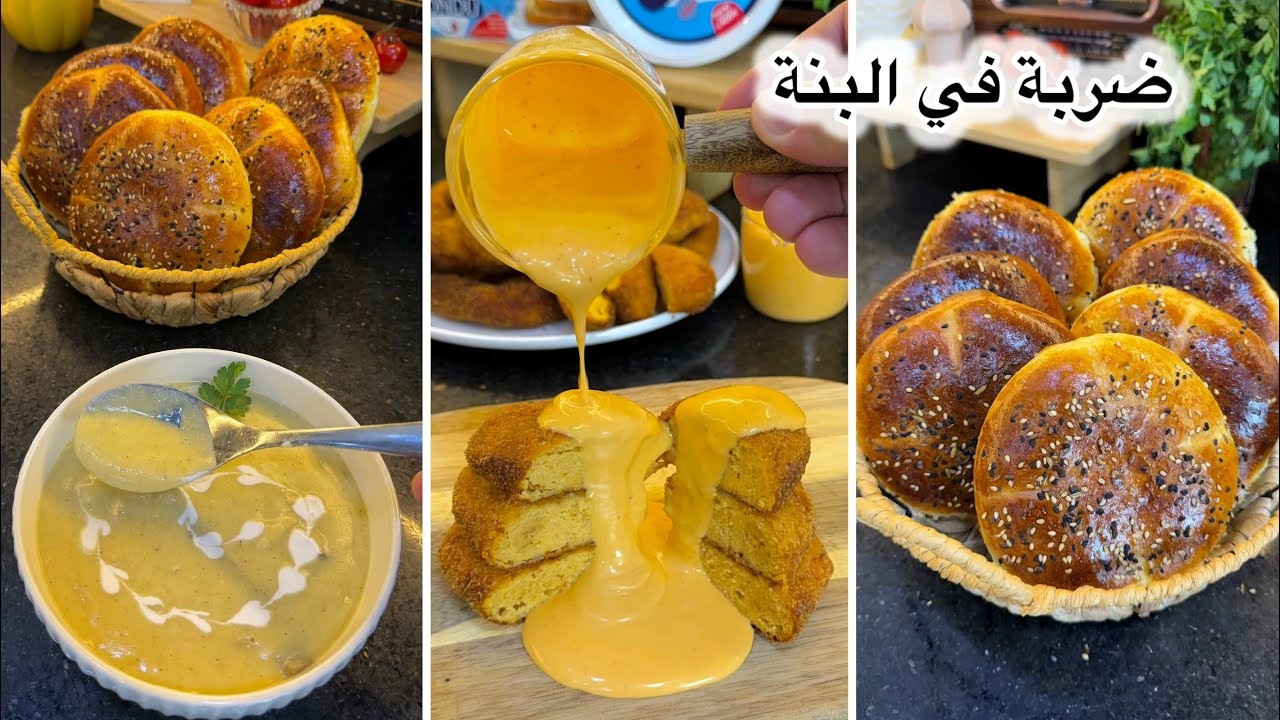 شبحي طابلتك الرمضانية🌙بوصفات بنينة👌خبيزات قطنية مع حساء الفطر ومملحات رافقتهم بصلصة ضربة في البنة😋