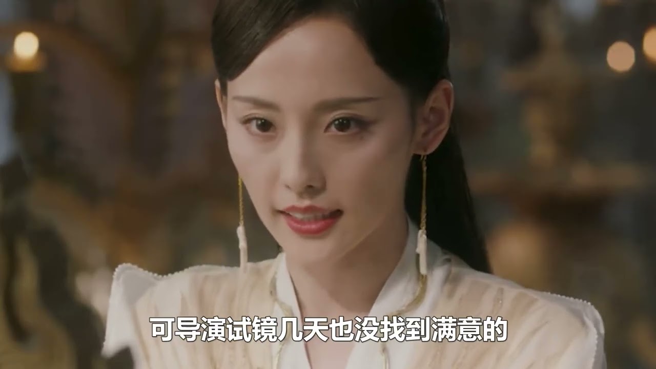 千古玦塵：導演讓張嘉倪演個丫鬟  她卻把周冬雨變成了笑話  #電視劇 #花絮 #千古玦塵 #我要上热门