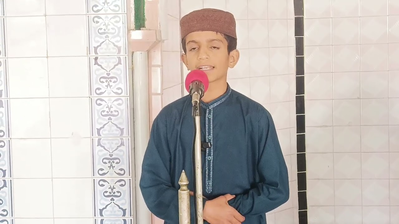 علی عباس بن ناظم۔منقبت شریف