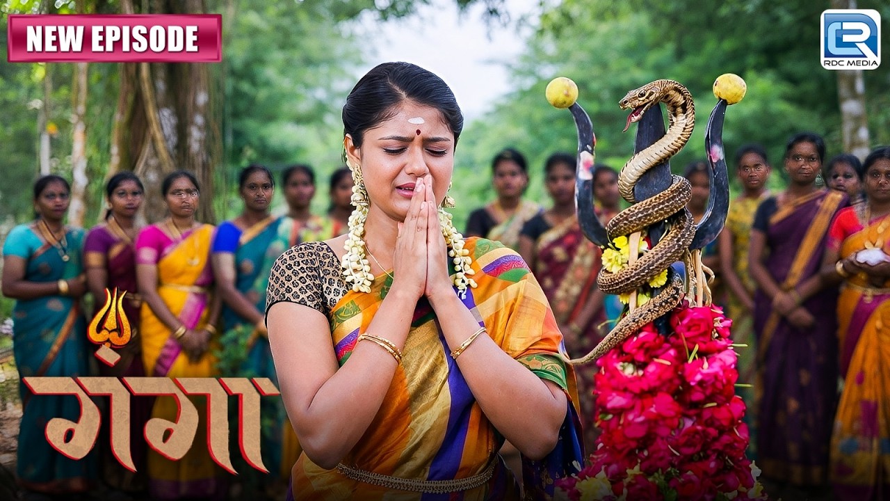 देवयानी के पापो को नजरअंदाज कर क्या गंगा माँ करेगी माफ़ ? | Ganga |गंगा | Latest Episode | New EP 223